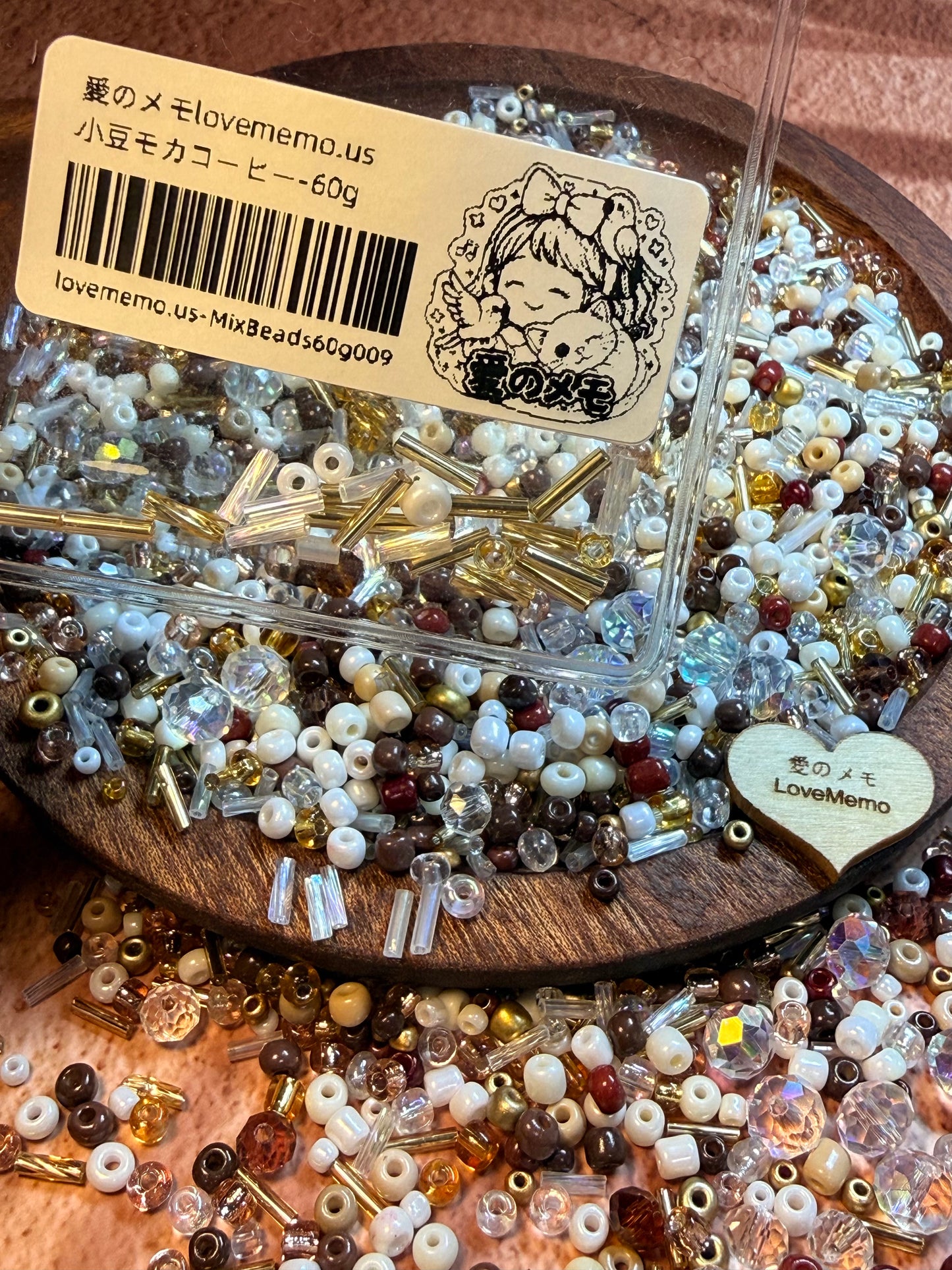 愛のメモ|あずきモカコーヒー|ミックスビーズ 30g/60g|009# ビーズキット、材料セット、ミックス米ビーズ