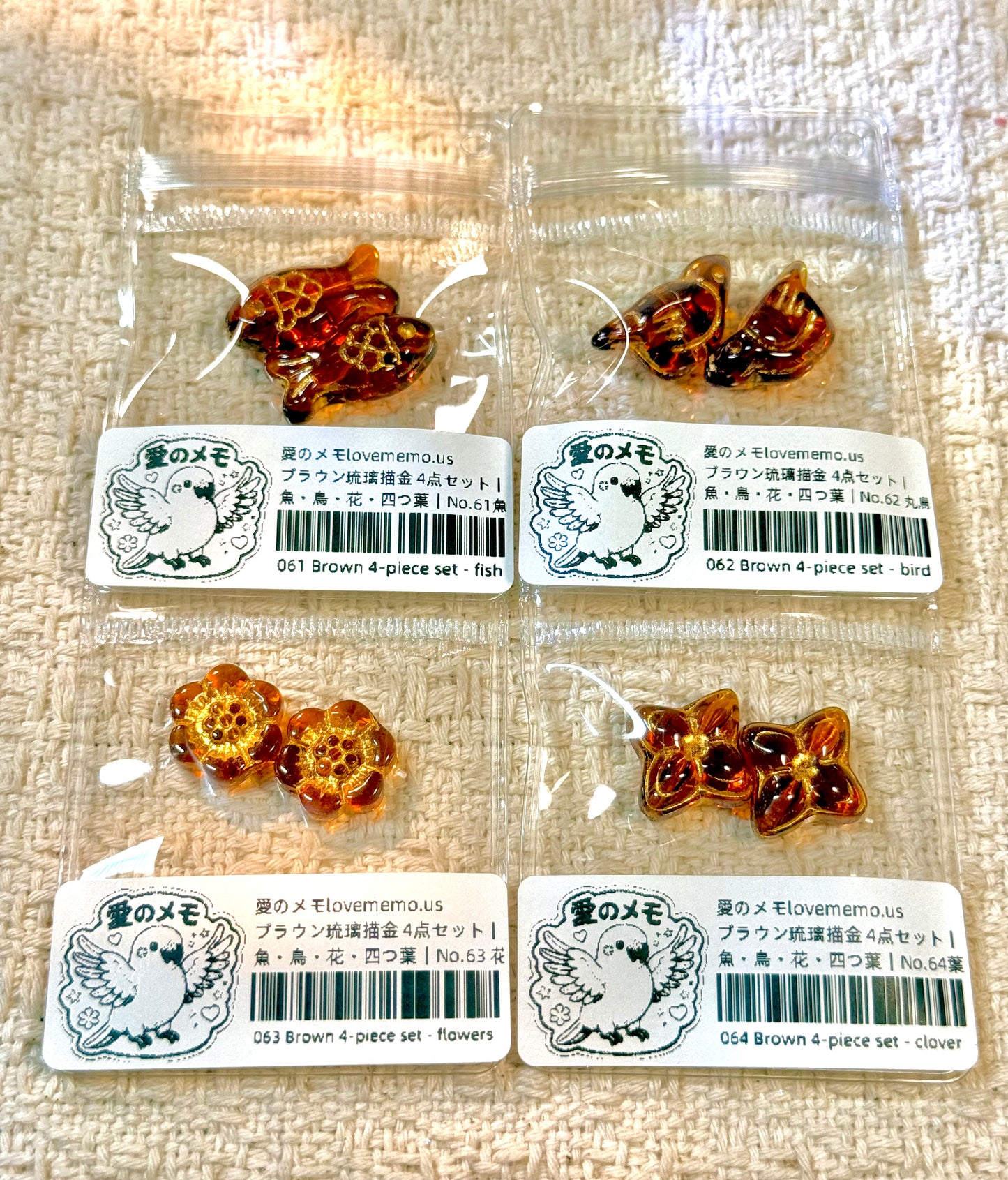 愛のメモ|ブラウン琉璃描金 4点セット|魚・鳥・花・四つ葉|単品/セット選択可 ビーズ、材料セット、ペンダン、チャーム、ハンドメイド