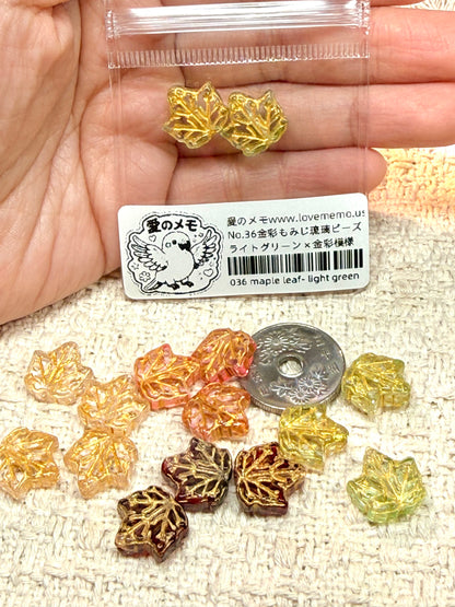 愛のメモ｜金彩もみじ琉璃ビーズ｜2粒入り（全4色）ビーズ、材料セット、ペンダン、チャーム、ハンドメイド