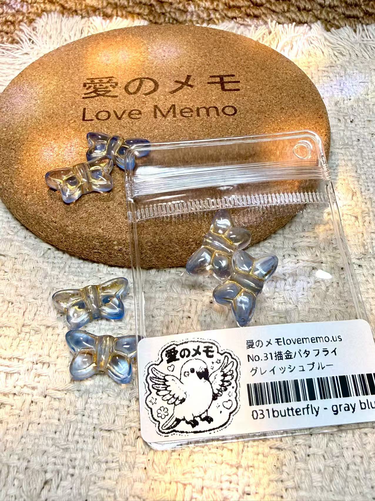 愛のメモ｜描金バタフライ｜手作り琉璃ビーズ｜2粒入り（全5色）ビーズ、材料セット、ペンダン、チャーム、ハンドメイド