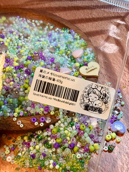 愛のメモ｜雨あがりの睡蓮｜ミックスビーズ 60g/30g｜001# ビーズキット、材料セット、ミックス米ビーズ