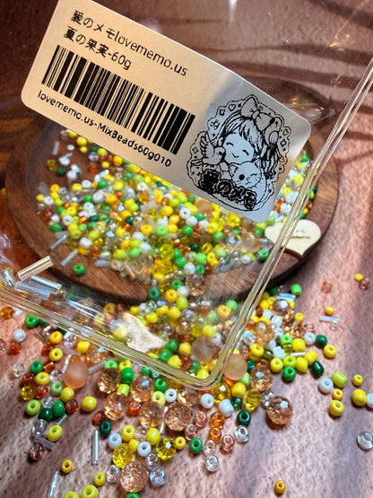 愛のメモ｜夏の果実｜ミックスビーズ30g/ 60g｜010# ビーズキット、材料セット、ミックス米ビーズ