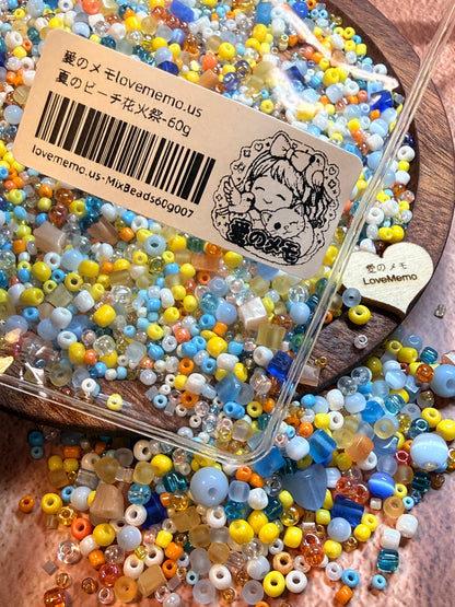 愛のメモ｜夏のビーチ花火｜ミックスビーズ 30g/60g｜007# ビーズキット、材料セット、ミックス米ビーズ