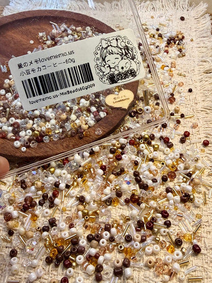 愛のメモ｜あずきモカコーヒー｜ミックスビーズ 30g/60g｜009# ビーズキット、材料セット、ミックス米ビーズ