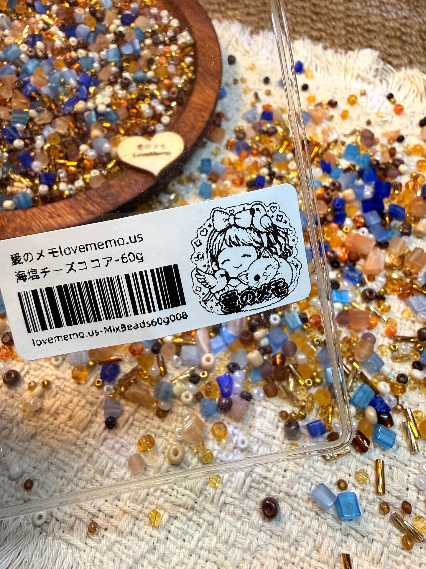 愛のメモ｜シーソルトチーズココア｜ミックスビーズ 30g/60g｜008# ビーズキット、材料セット、ミックス米ビーズ