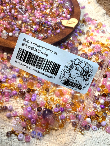 愛のメモ｜紫の金魚姫｜ミックスビーズ30g/ 60g｜011# ビーズキット、材料セット、ミックス米ビーズ