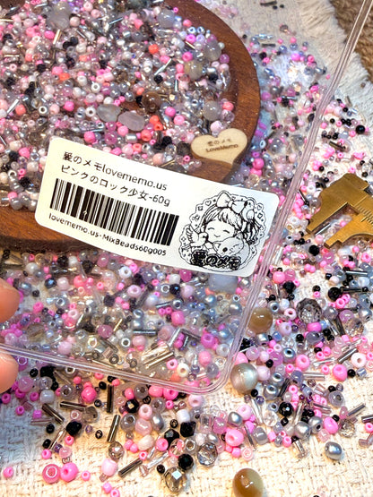 愛のメモ｜ピンクロックガール｜ミックスビーズ 60g/30g｜005# ビーズキット、材料セット、ミックス米ビーズ