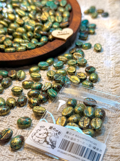 愛のメモ｜洒金ヴィンテージコーヒービーンズ｜フェイクコーヒービーズ｜12粒入り（全3色） ビーズ、材料セット、ペンダン、チャーム、ハンドメイド