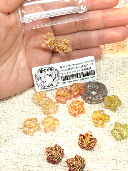 愛のメモ｜金彩もみじ琉璃ビーズ｜2粒入り（全4色）ビーズ、材料セット、ペンダン、チャーム、ハンドメイド