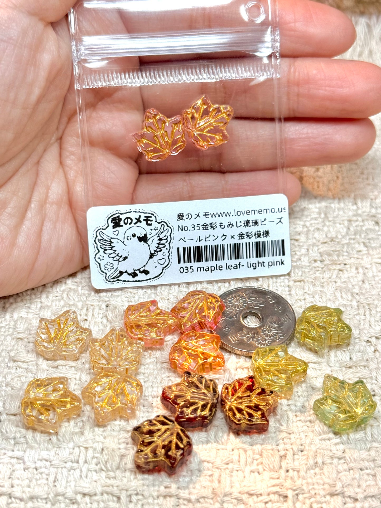 愛のメモ｜金彩もみじ琉璃ビーズ｜2粒入り（全4色）ビーズ、材料セット、ペンダン、チャーム、ハンドメイド