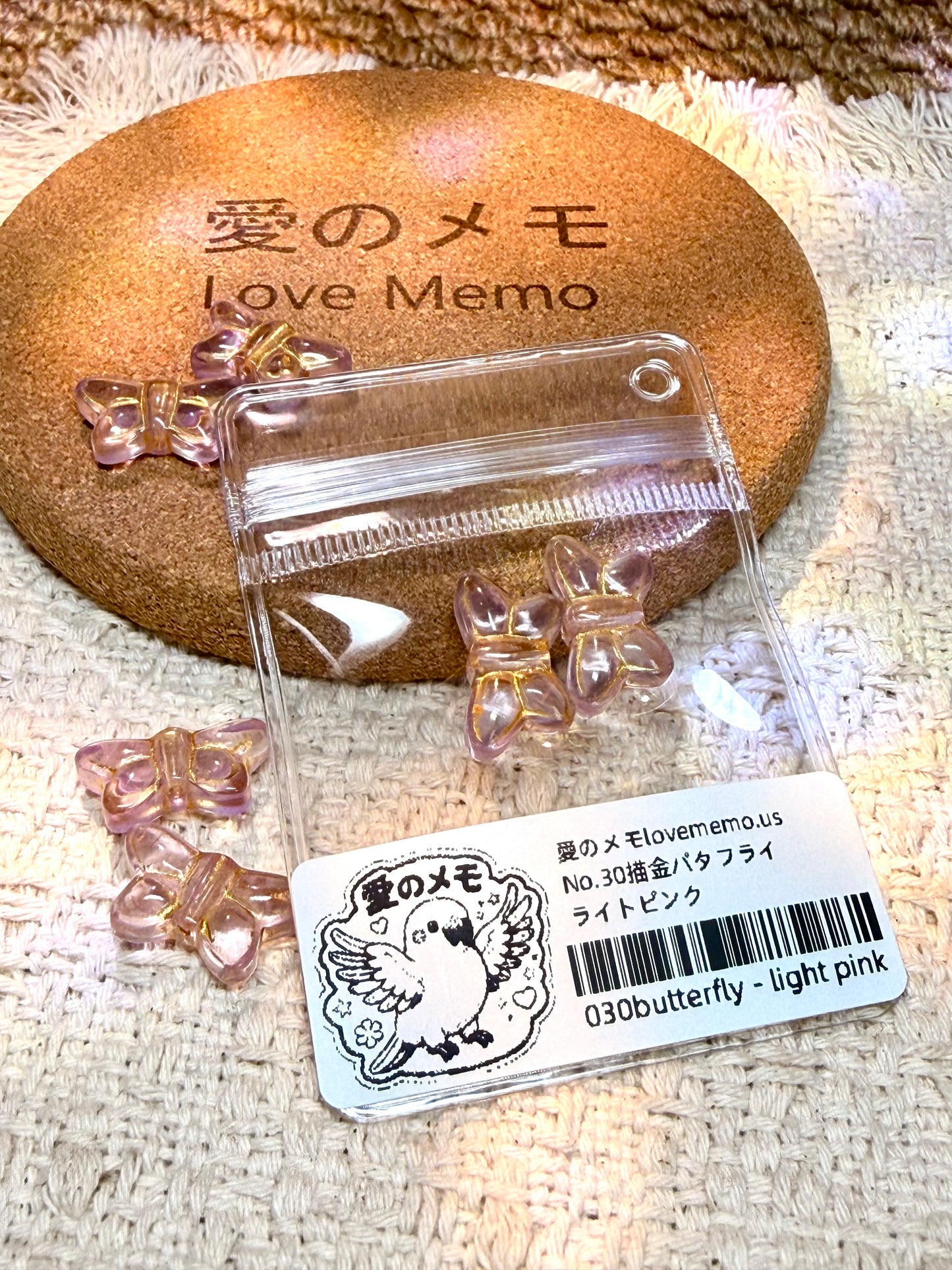 愛のメモ｜描金バタフライ｜手作り琉璃ビーズ｜2粒入り（全5色）ビーズ、材料セット、ペンダン、チャーム、ハンドメイド