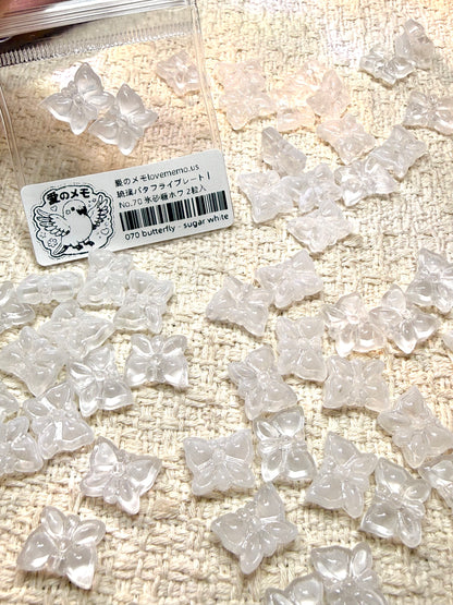 愛のメモ｜琉璃バタフライプレート｜2粒入（2色）ビーズ、材料セット、ペンダン、チャーム、ハンドメイド