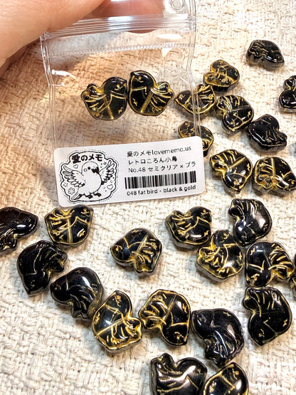 愛のメモ｜レトロころん小鳥｜金彩琉璃ビーズ｜2粒入り（全8色）ビーズ、材料セット、ペンダン、チャーム、ハンドメイド