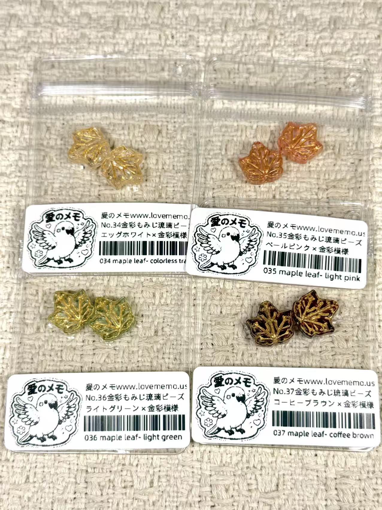 愛のメモ｜金彩もみじ琉璃ビーズ｜2粒入り（全4色）ビーズ、材料セット、ペンダン、チャーム、ハンドメイド