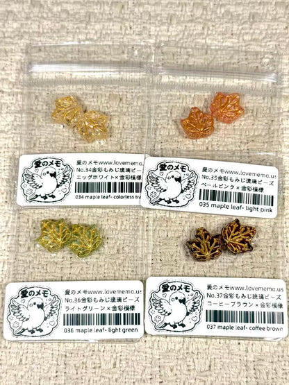 愛のメモ｜金彩もみじ琉璃ビーズ｜2粒入り（全4色）ビーズ、材料セット、ペンダン、チャーム、ハンドメイド