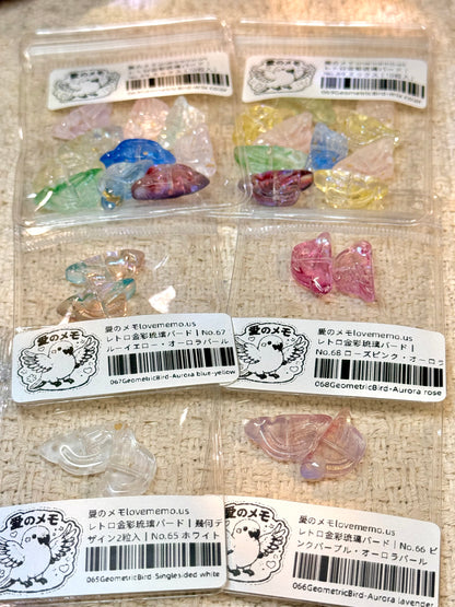 愛のメモ｜レトロ金彩琉璃バード｜幾何デザイン｜2粒入（5種） ビーズ、材料セット、ペンダン、チャーム、ハンドメイド