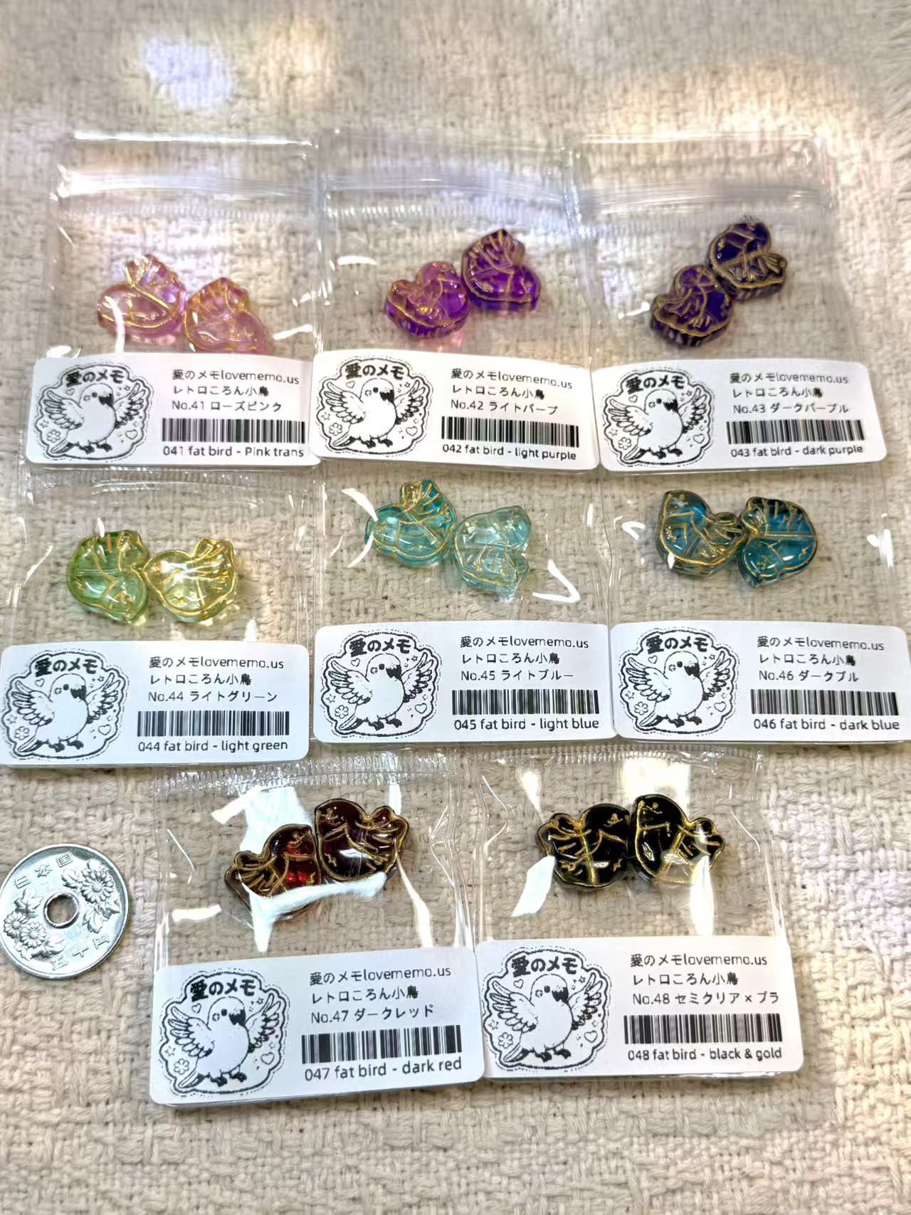 愛のメモ｜レトロころん小鳥｜金彩琉璃ビーズ｜2粒入り（全8色）ビーズ、材料セット、ペンダン、チャーム、ハンドメイド
