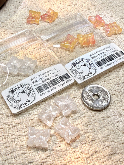 愛のメモ｜琉璃バタフライプレート｜2粒入（2色）ビーズ、材料セット、ペンダン、チャーム、ハンドメイド