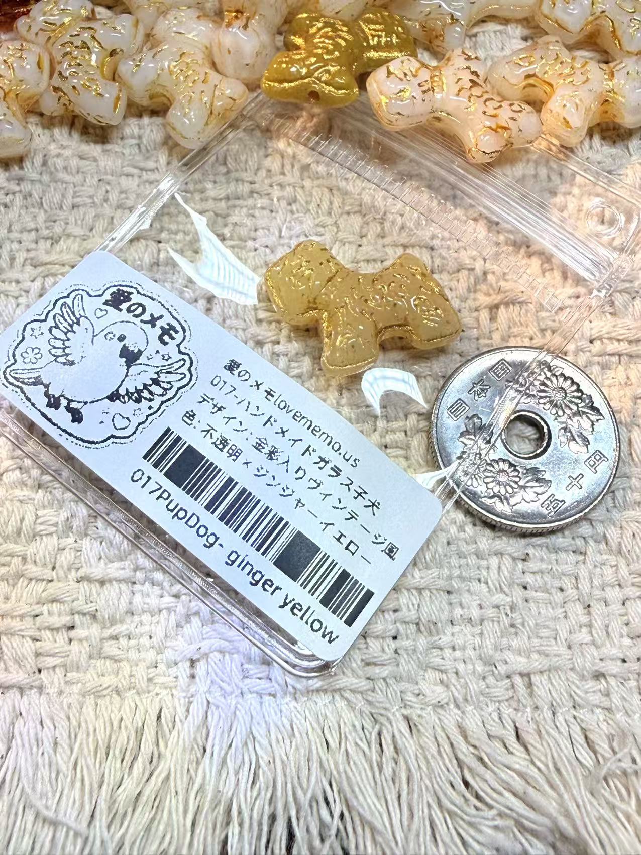 愛のメモ｜描金ドッグ（シュナウザー）｜手作り琉璃ビーズ｜全5色 ビーズ、材料セット、ペンダン、チャーム、ハンドメイド