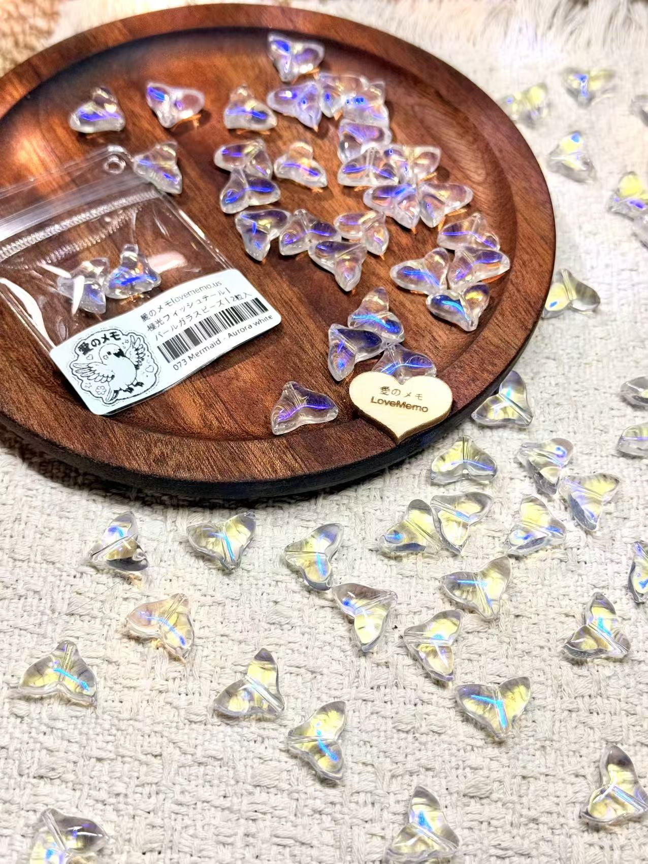 愛のメモ｜極光フィッシュテール｜パールガラスビーズ｜2粒入 ビーズ、材料セット、ペンダン、チャーム、ハンドメイド