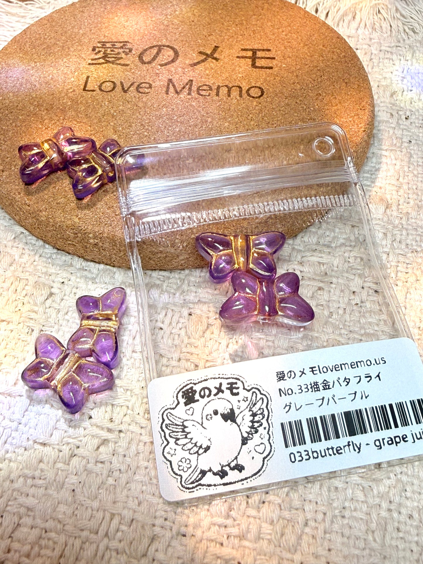 愛のメモ｜描金バタフライ｜手作り琉璃ビーズ｜2粒入り（全5色）ビーズ、材料セット、ペンダン、チャーム、ハンドメイド