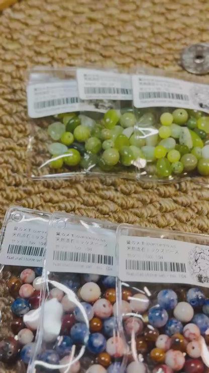 愛のメモ｜天然石ミックスビーズシリーズ｜多色・多サイズミックス｜5種類ビーズ、材料セット、ペンダン、チャーム、ハンドメイド